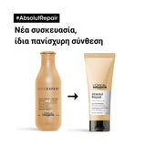 L'Oreal Professionnel Serie Expert Absolut Repair Conditioner For Damaged Hair 200ml