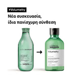 L'Oreal Professionnel Volumetry Σαμπουάν Για Μαλλιά Χωρίς Όγκο 300ml