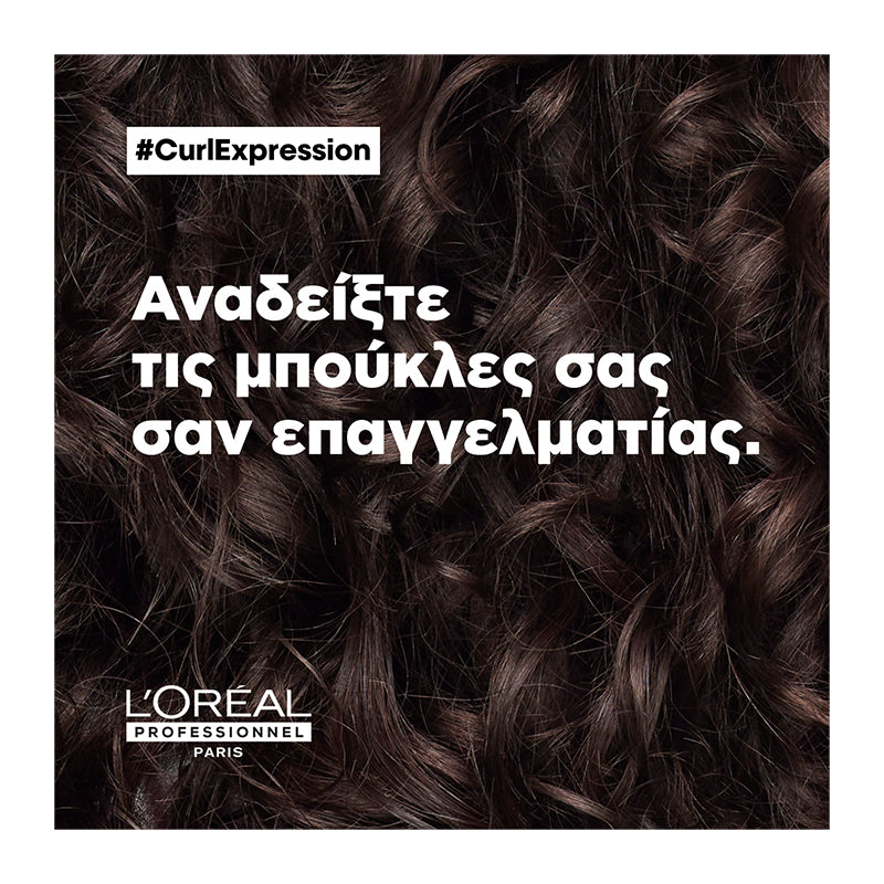 L'Oreal Professionnel Serie Expert Curl Expression Anti-Buildup Cleansing Jelly Shampoo 500ml