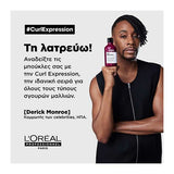 L'Oreal Professionnel Serie Expert Curl Expression Intensive Moisturizer Rich Mask 250ml