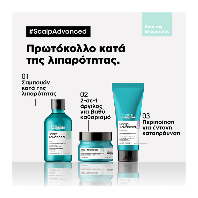 L'Oreal Professionnel Serie Expert Scalp Anti-Oily Σαμπουάν Κατά της Λιπαρότητας 300ml