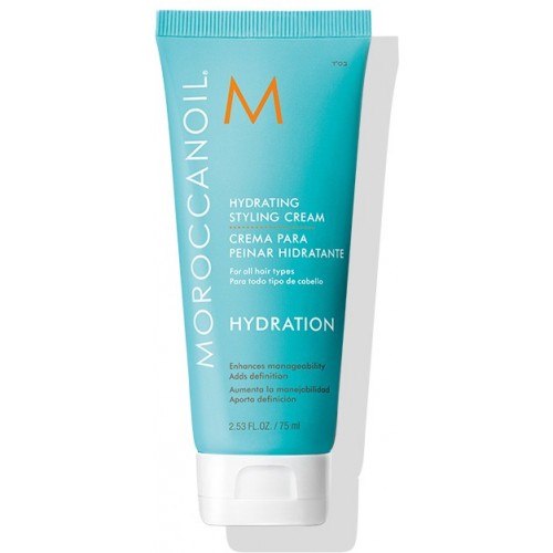 Moroccanoil Hydrating Styling Cream 75ml