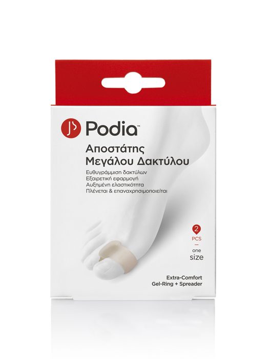 Podia Extra-Comfort Gel Spreader+Ring 2Pcs Thumb Spacer