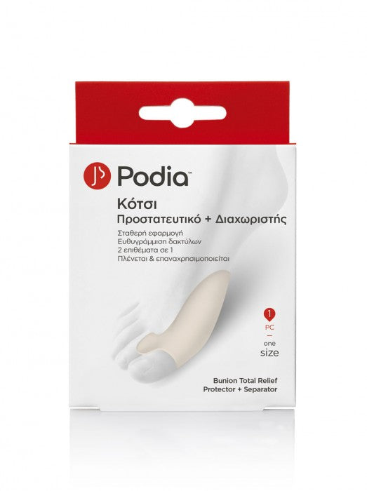 Podia Bunion Total Relief Protector+ Separator 1Pc Bunion Protector + Separator
