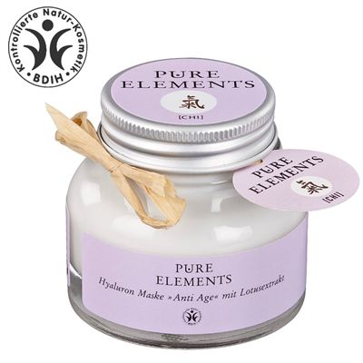 Pure Elements Μάσκα Βαθιάς Ενυδάτωσης & Σύσφιξης με εκχύλισμα Λωτού, Αβοκάντο, Αμυγδαλέλαιο και Πολύτιμα Έλαια! 50ml