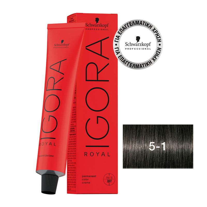 Schwarzkopf Professional Igora Royal 60ml