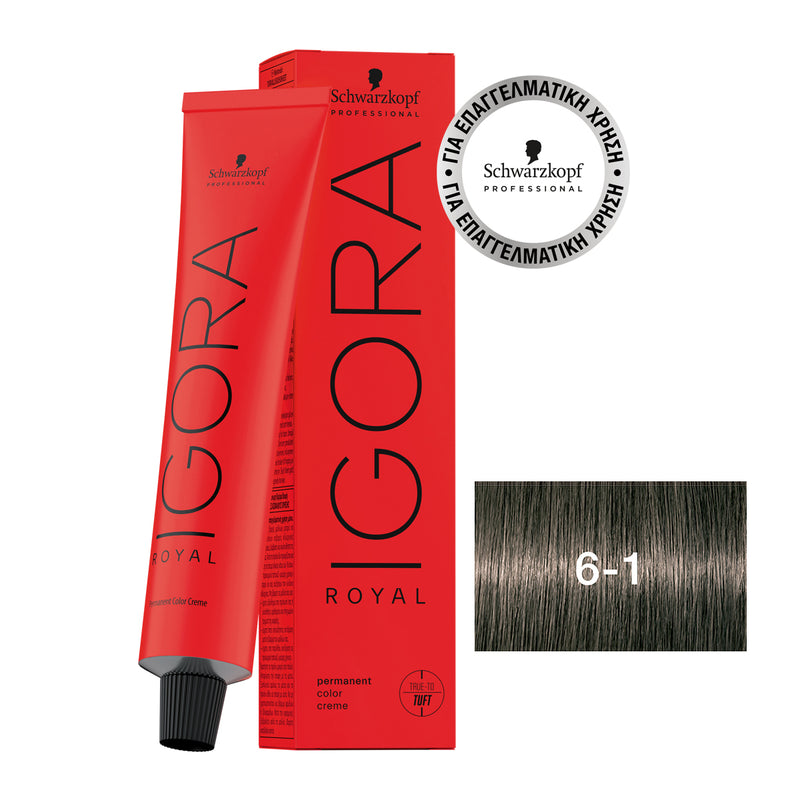 Schwarzkopf Professional Igora Royal 60ml