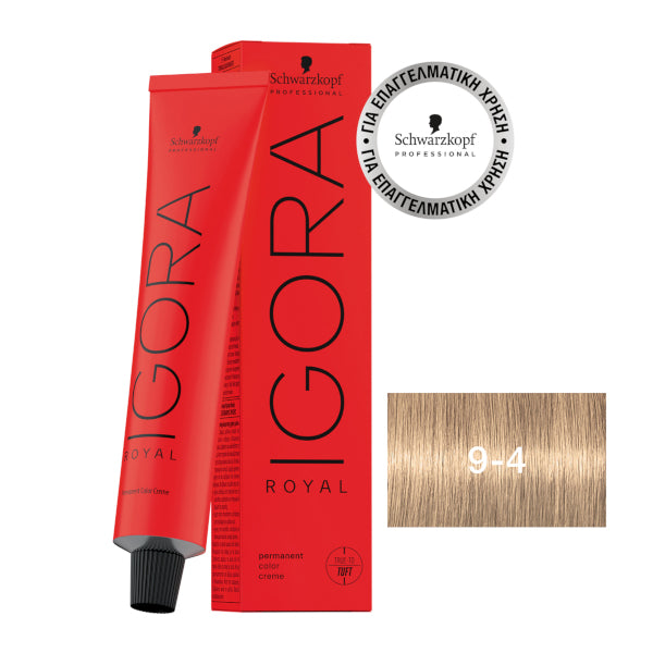 Schwarzkopf Professional Igora Royal 60ml