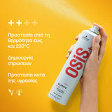 Schwarzkopf Professional Osis+ Hold Elastic 500ml