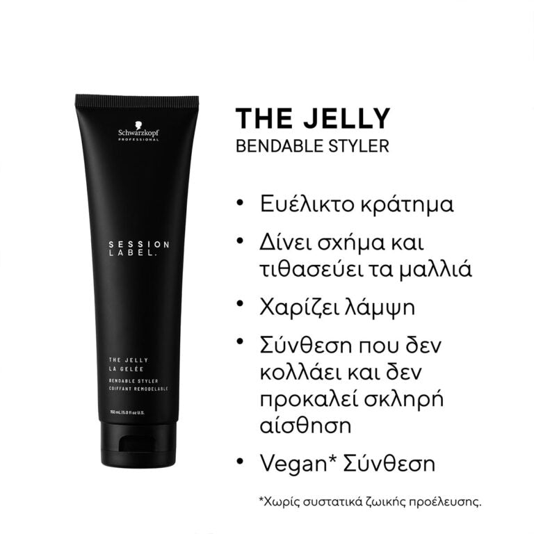 Schwarzkopf Professional Session Label The Jelly 150ml